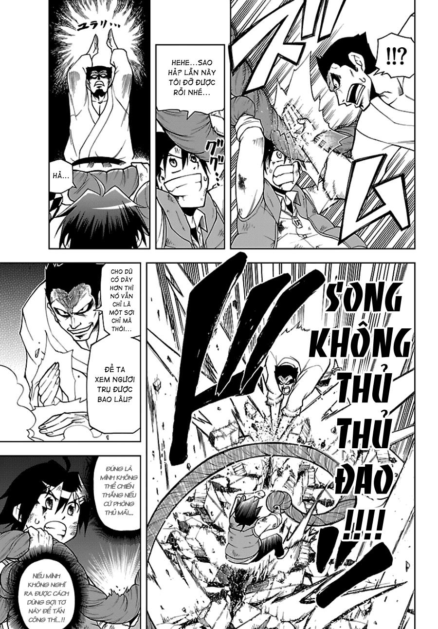 Gan Kon: Chapter 1