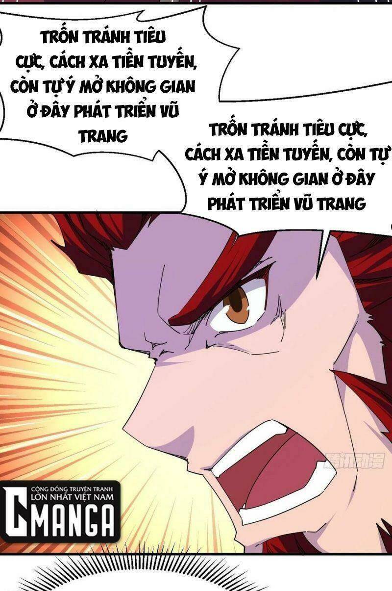 Ta Đã Đặt Ra Thời Đại Của Vạn Tộc: Chapter 43