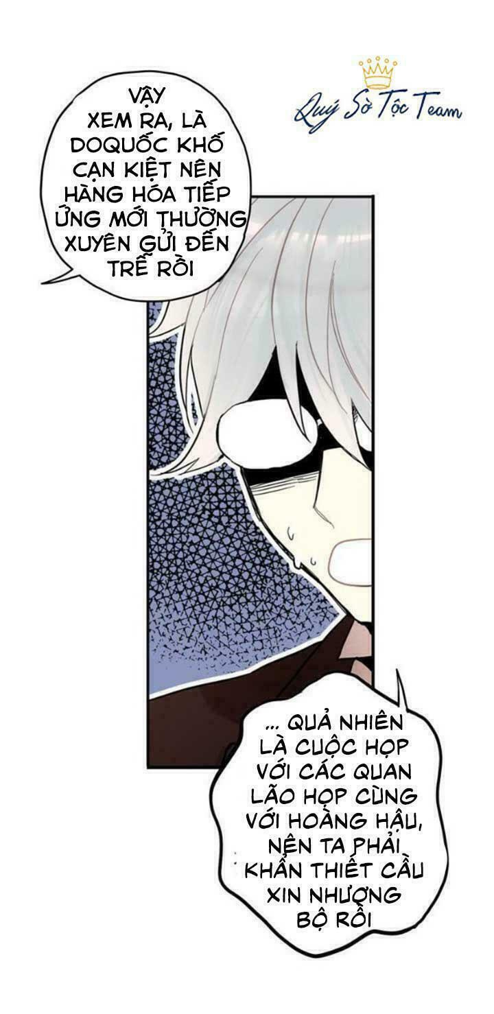 Tồn Tại Với Tư Cách Là Vợ Của Nam Chính: Chapter 32: Hầu cận bí ẩn