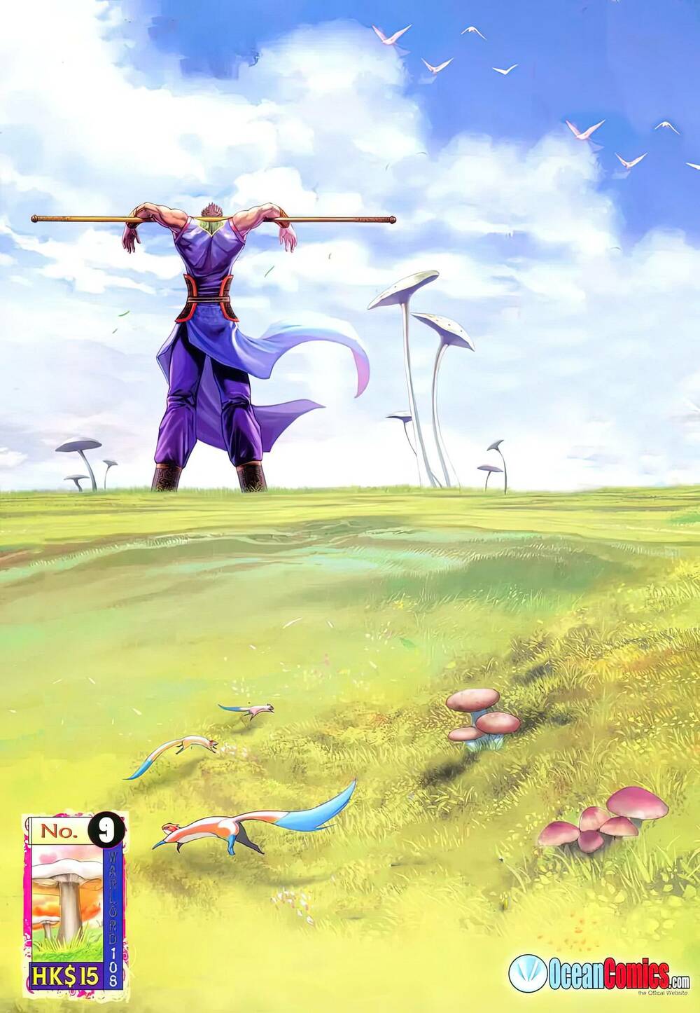 Võ Thần 108: Chapter 16