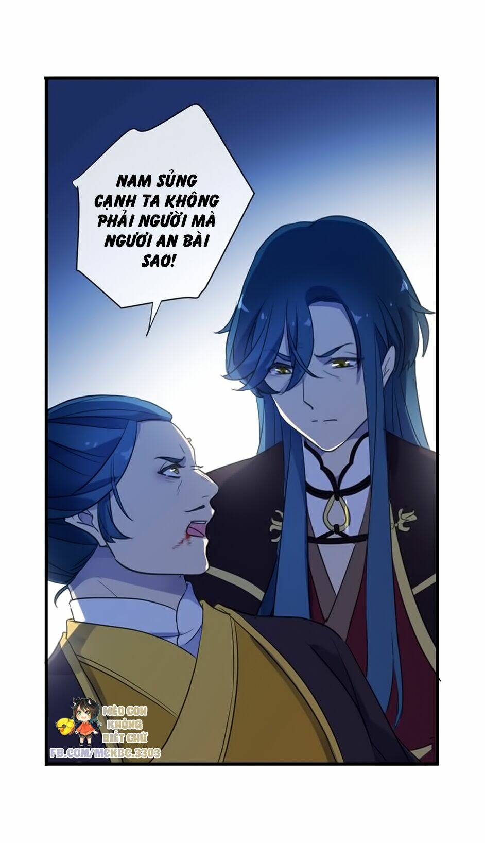 Bách Yêu Dị Văn: Chapter 99