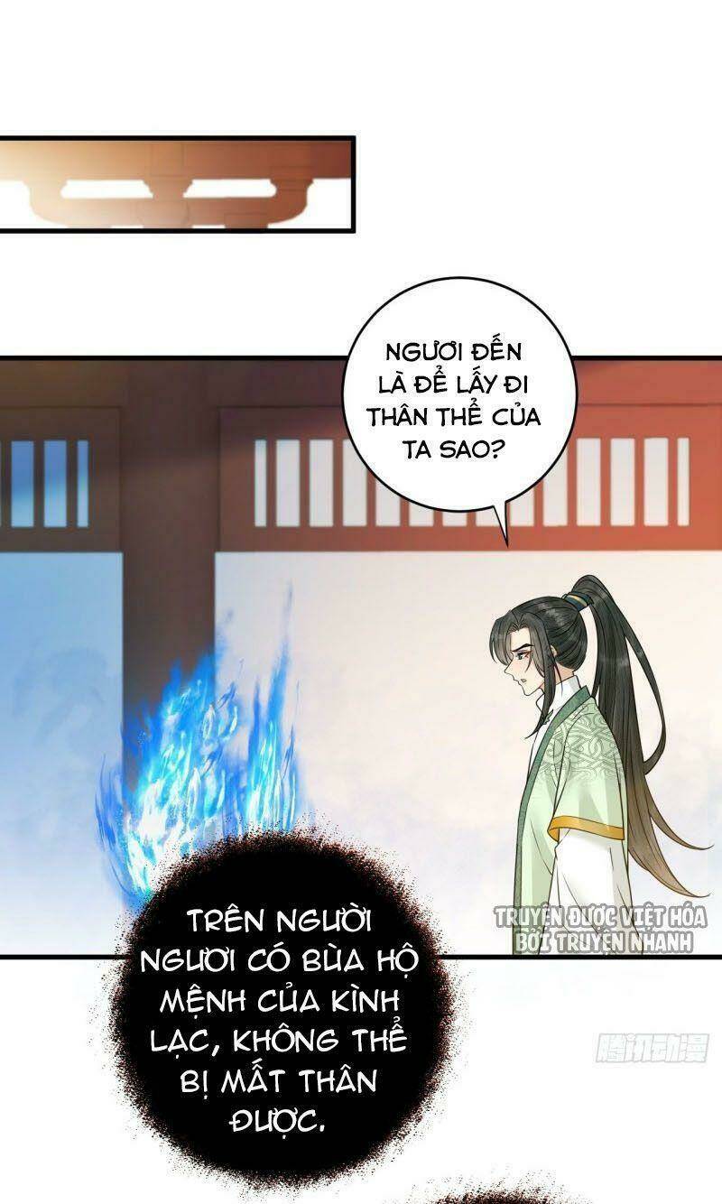 Lễ Băng Nhạc Phôi Chi Dạ: Chapter 43
