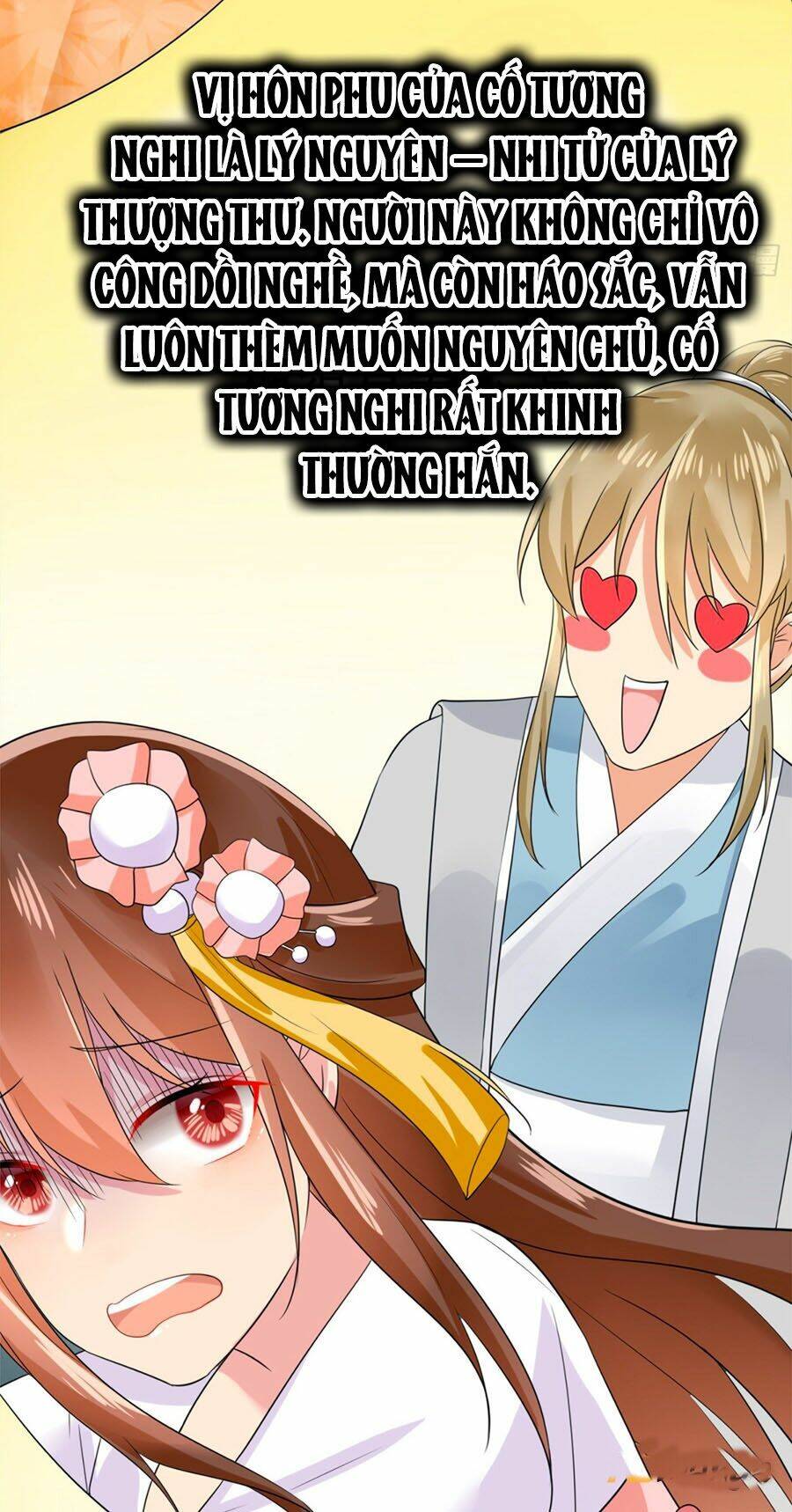 Hãn Phi Đương Gia: Lãnh Vương Xin Tự Trọng: Chapter 8