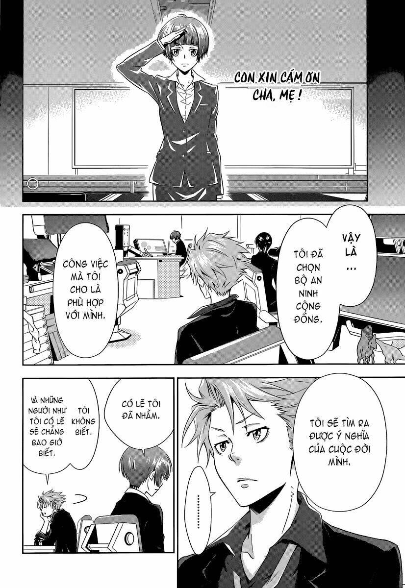 Psycho-Pass: Chapter 2