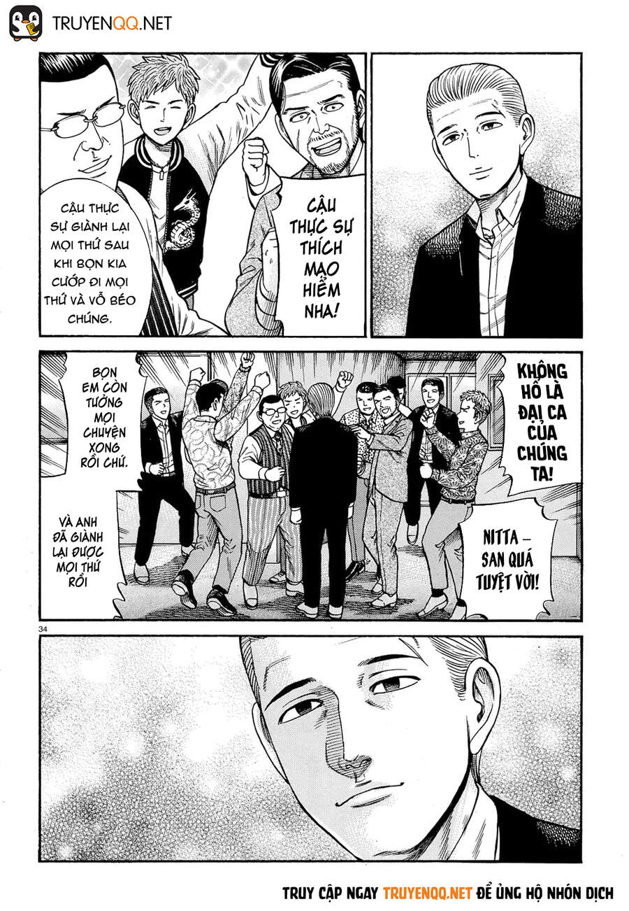 Não Phẳng Siêu Năng Lực: Chapter 88