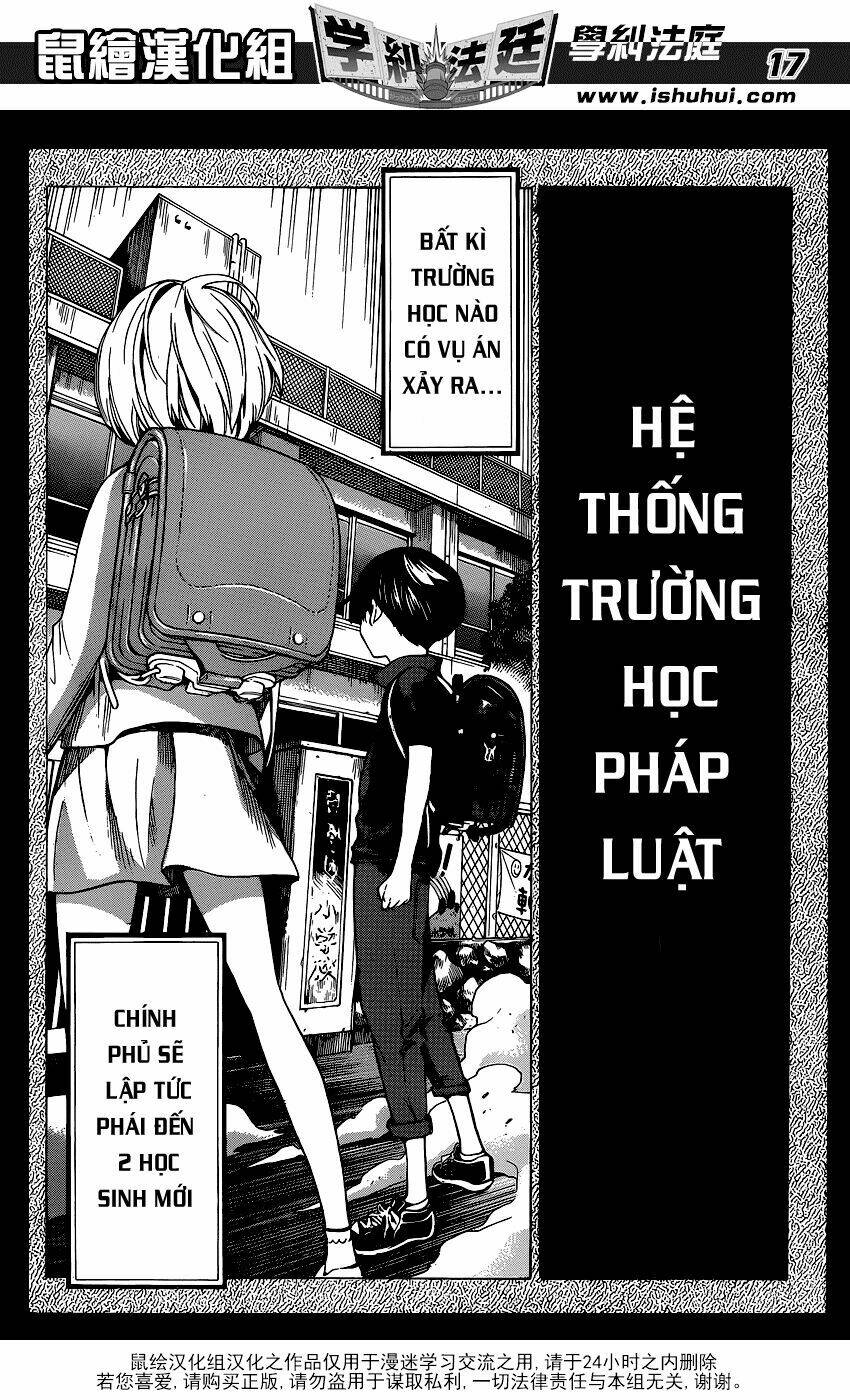 Gakkyuu Houtei: Chapter 1