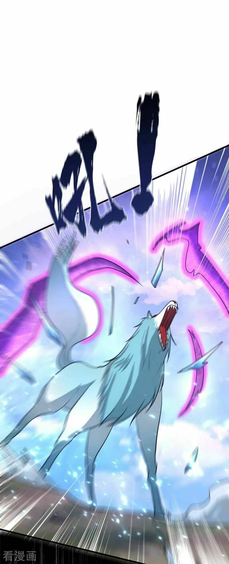 Yêu Giả Vi Vương: Chapter 154