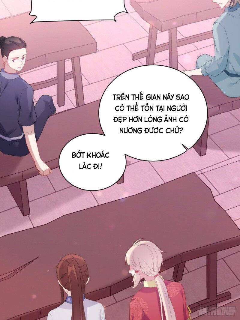 Minh Tinh Thời Cổ Đại: Chapter 2.1