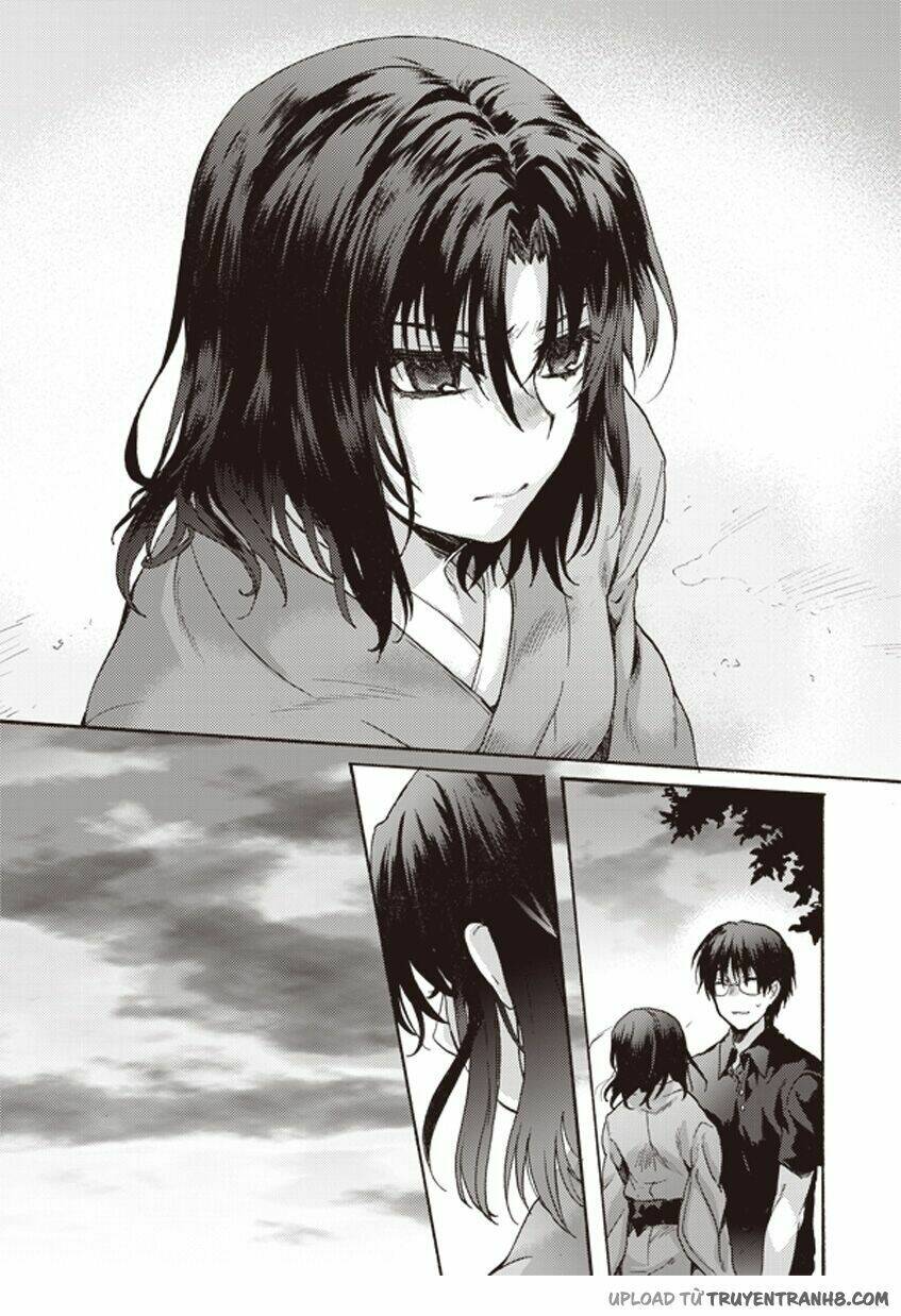 Kara No Kyoukai - The Garden Of Sinners: Chapter 3