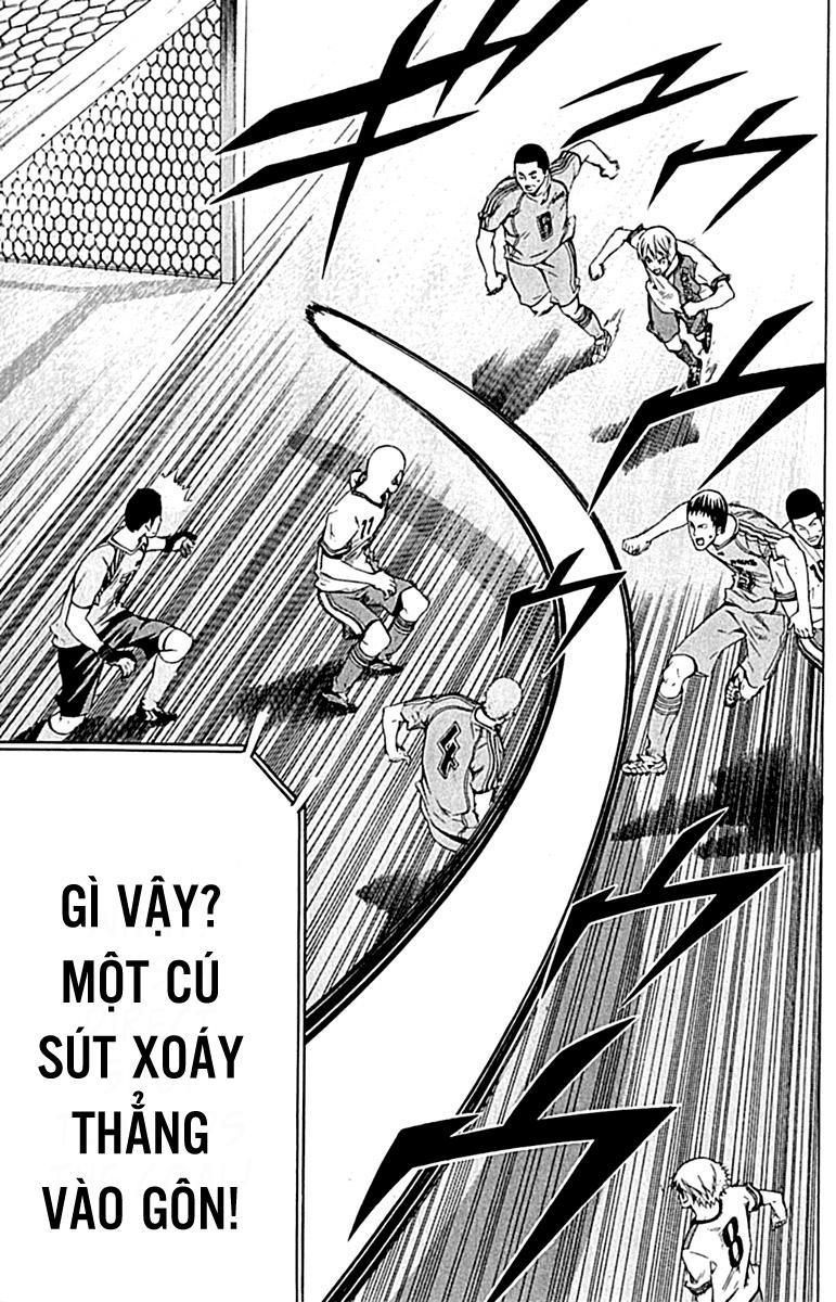 Area No Kishi: Chapter 77