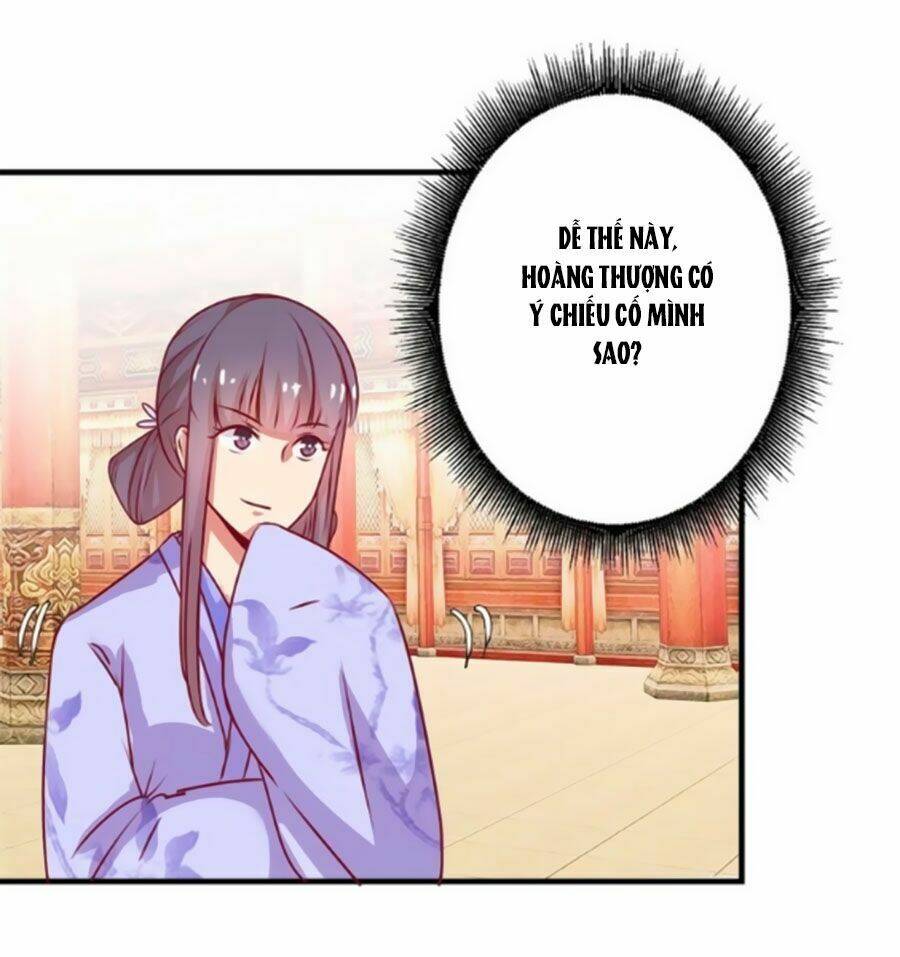 Hoàng Thượng Ở Trên, Thần Ở Dưới: Chapter 2