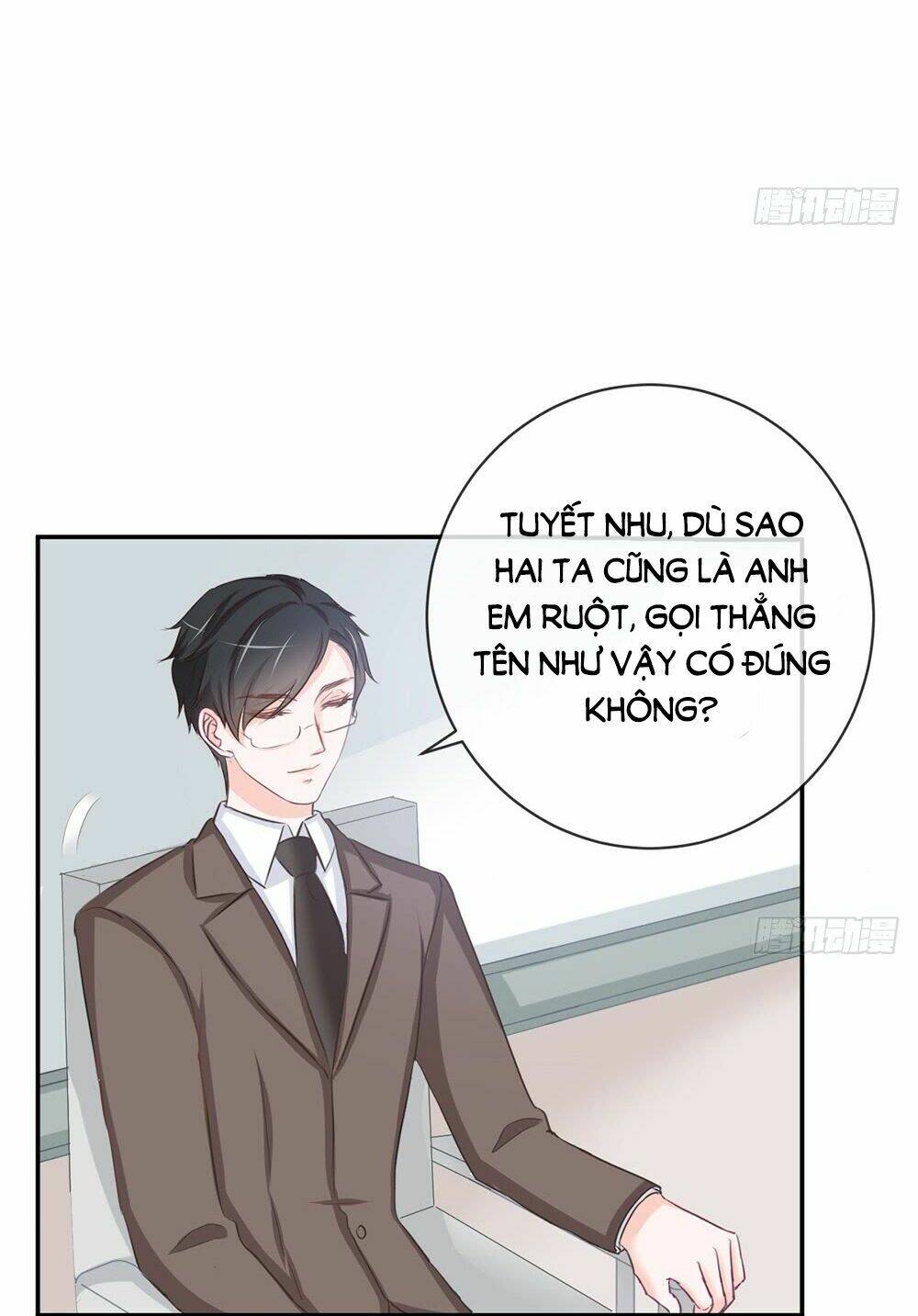 Cẩm Lý Thiếu Nữ Của Tôi: Chapter 12.2