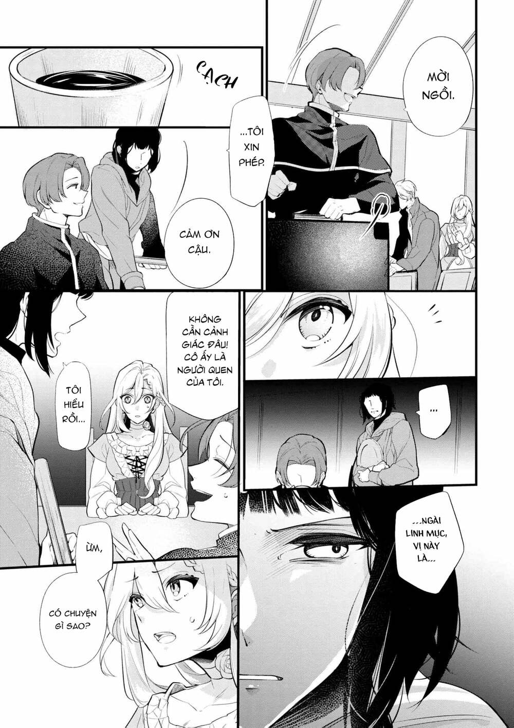 Koushaku Reijou No Tashinami: Chapter 42.1