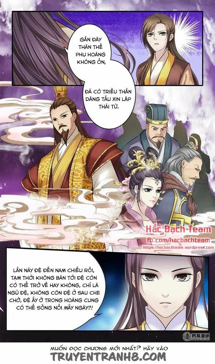 Vương Gia Không Phải Là Bạn Đời Tốt: Chapter 4