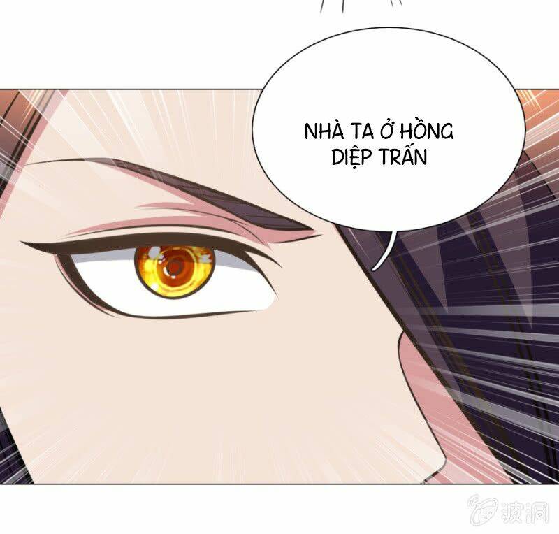 Tuyệt Thế Thần Hoàng: Chapter 107