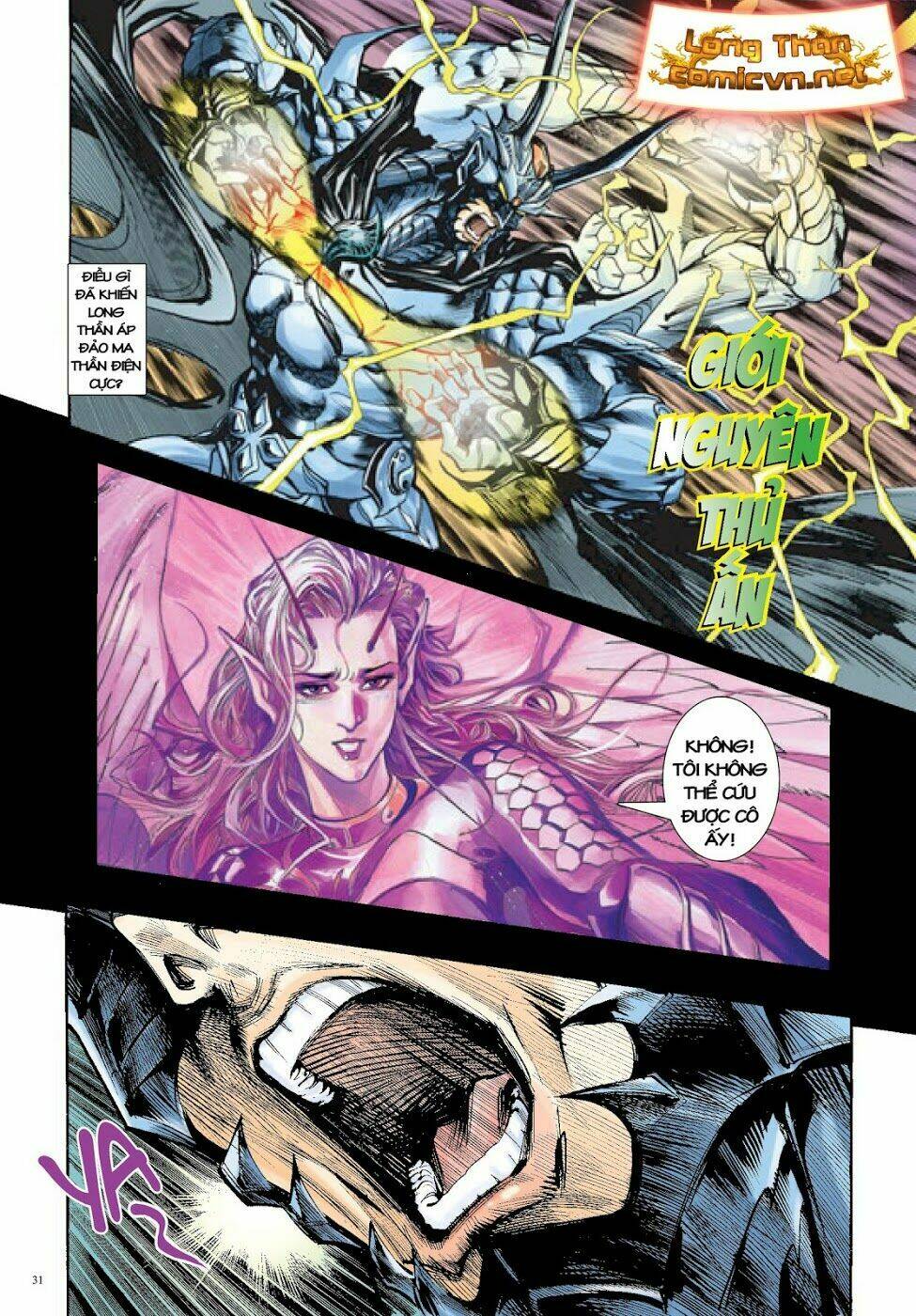 Long Thần - Trung Bộ Khúc: Chapter 7