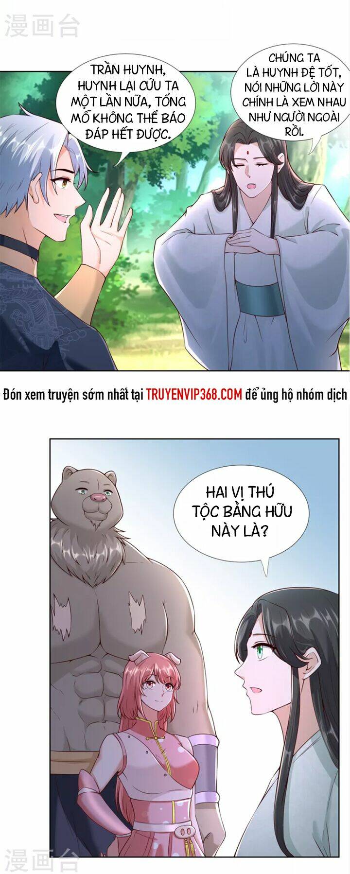 Chí Tôn Trọng Sinh: Chapter 147