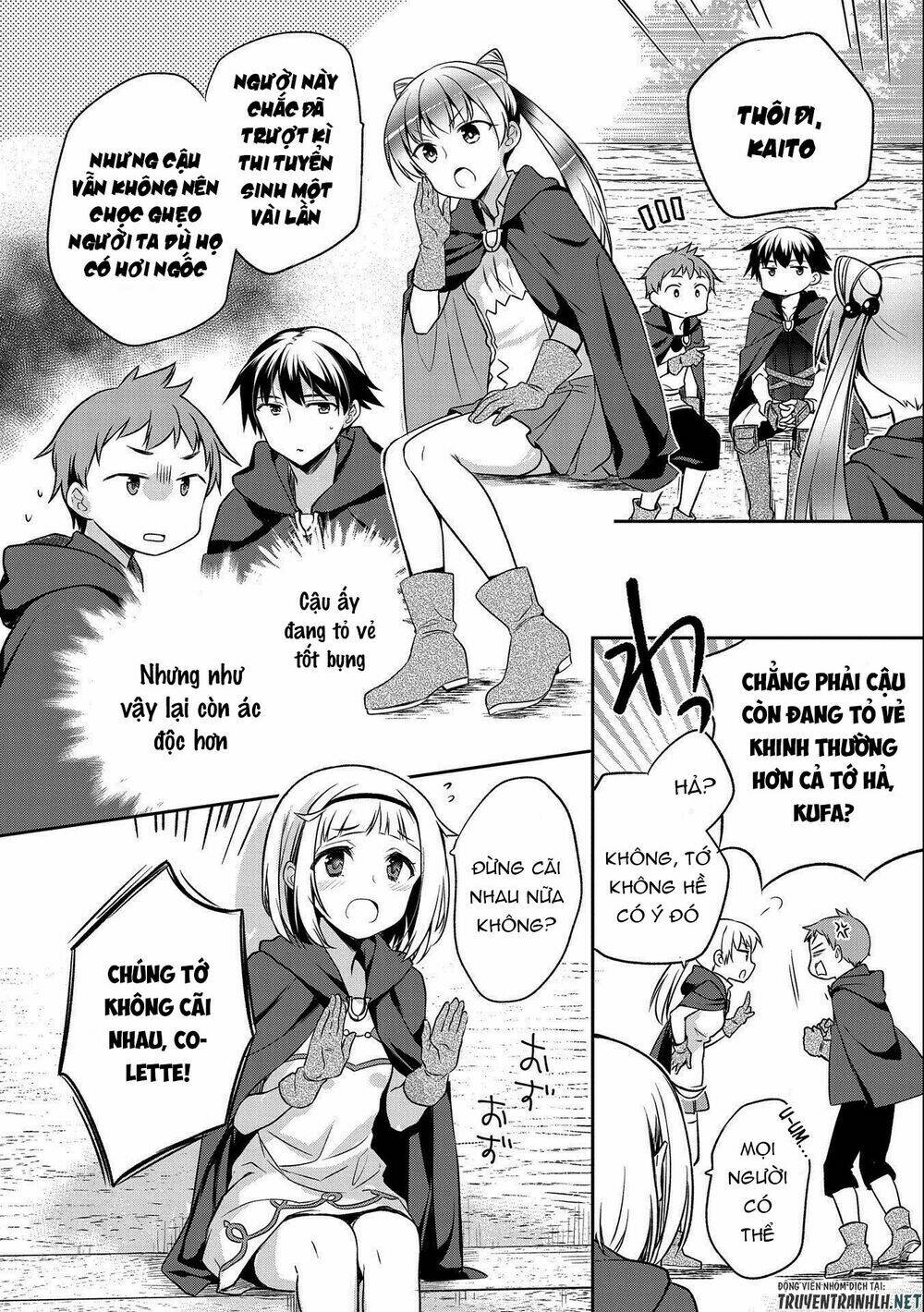 Mushoku No Eiyuu: Betsu Ni Skill Nanka Iranakattan Daga: Chapter 14