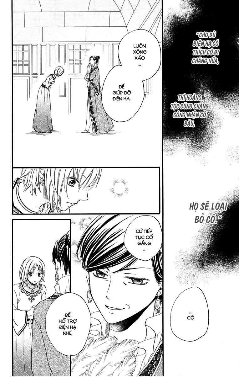 Sabaku no Harem: Chapter 17