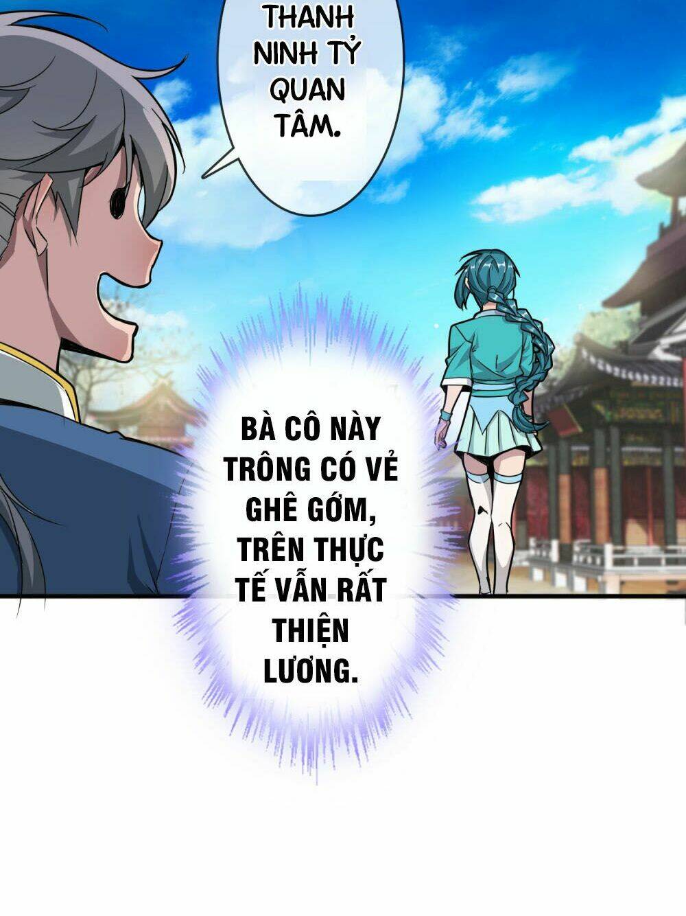 Đại Hạ Vương Hầu: Chapter 4