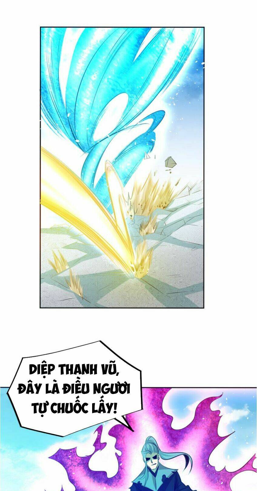 Ngự Thiên Thần Đế: Chapter 17