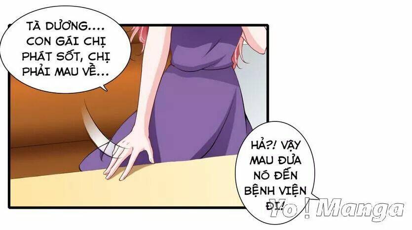 Thiểm Hôn Kinh Ái: Chapter 54