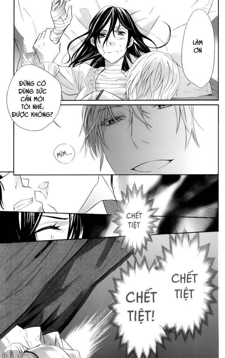 Kiss Ni Juuzoku: Chapter 1