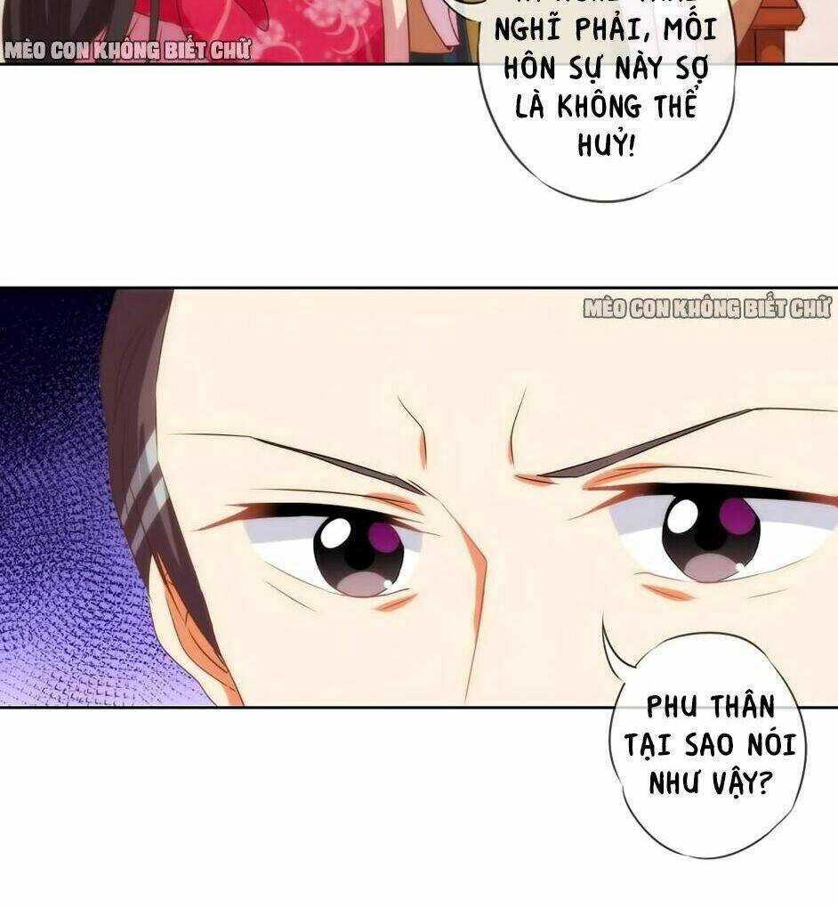 Ồ, Sủng Phi Đại Nhân Của Ta: Chapter 12