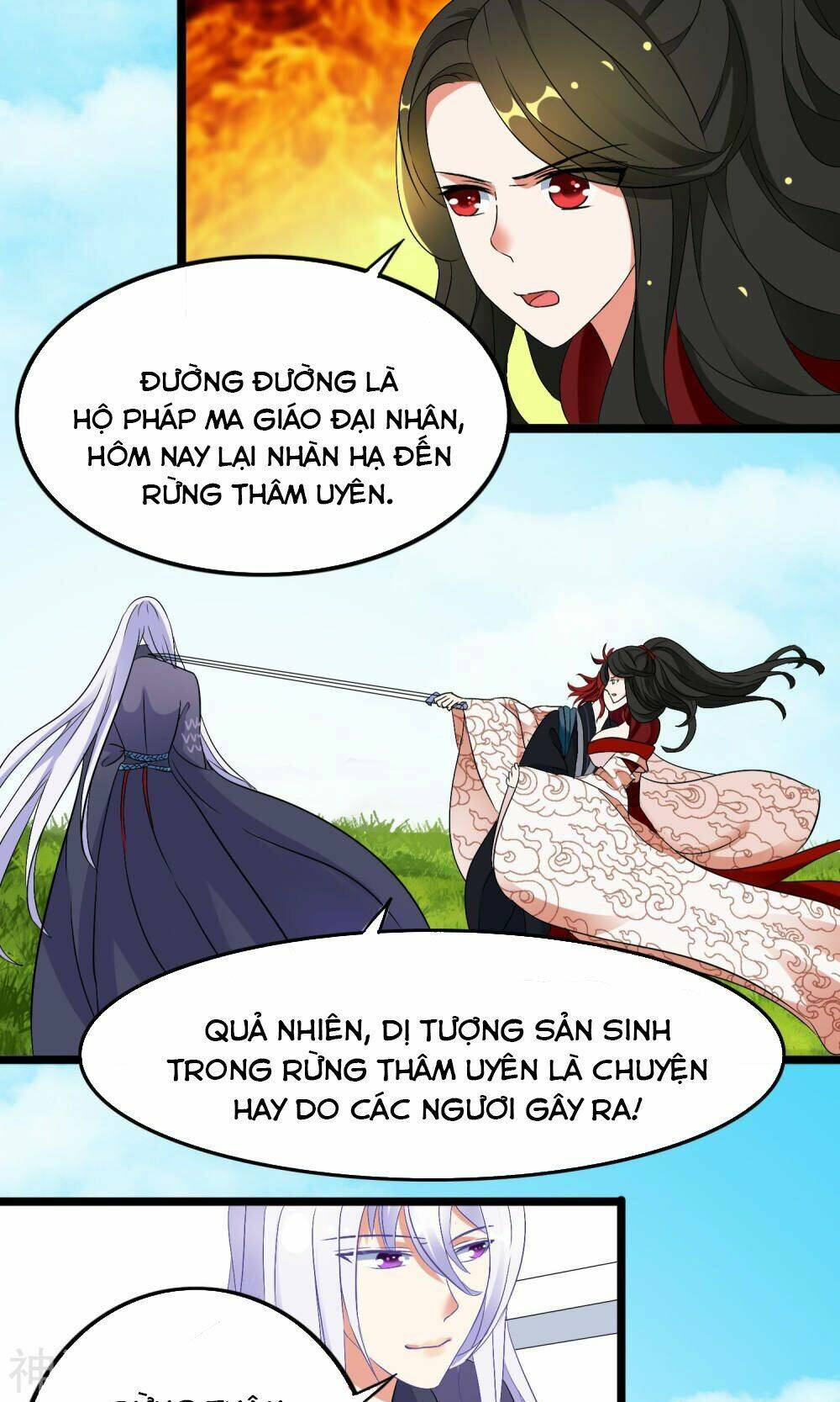 Nghịch Đồ Tại Thượng: Chapter 5