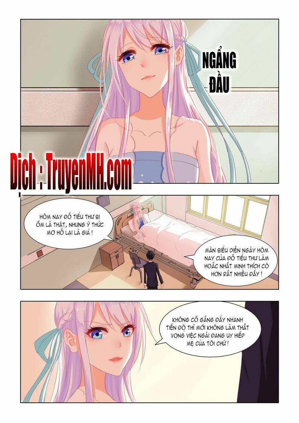 Tử Sắc Sắc Vi: Chapter 25