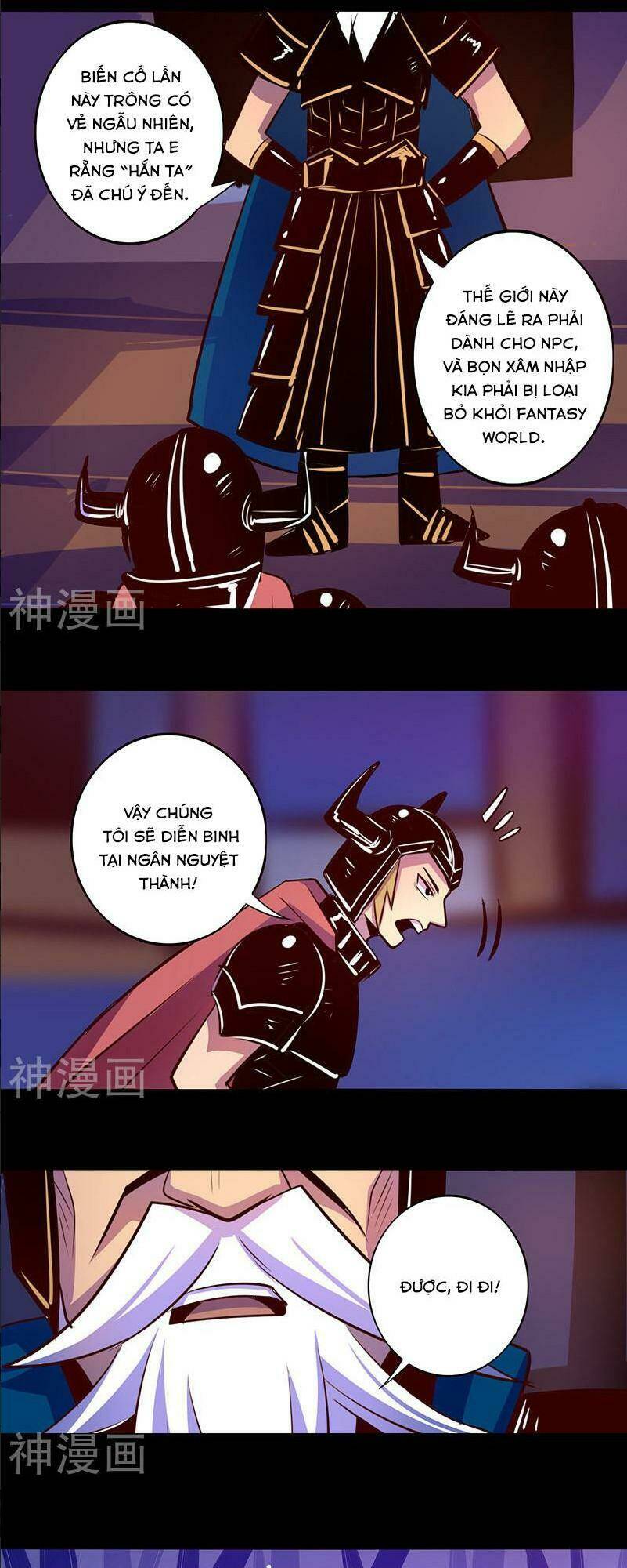 Ta Không Phải Là Npc: Chapter 46