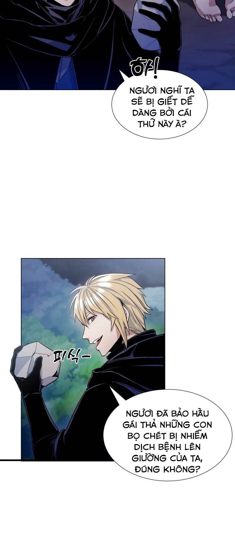 Bạo Chúa Cường Hoành: Chapter 14