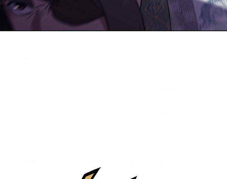 Thiên Võ Chiến Thần: Chapter 59