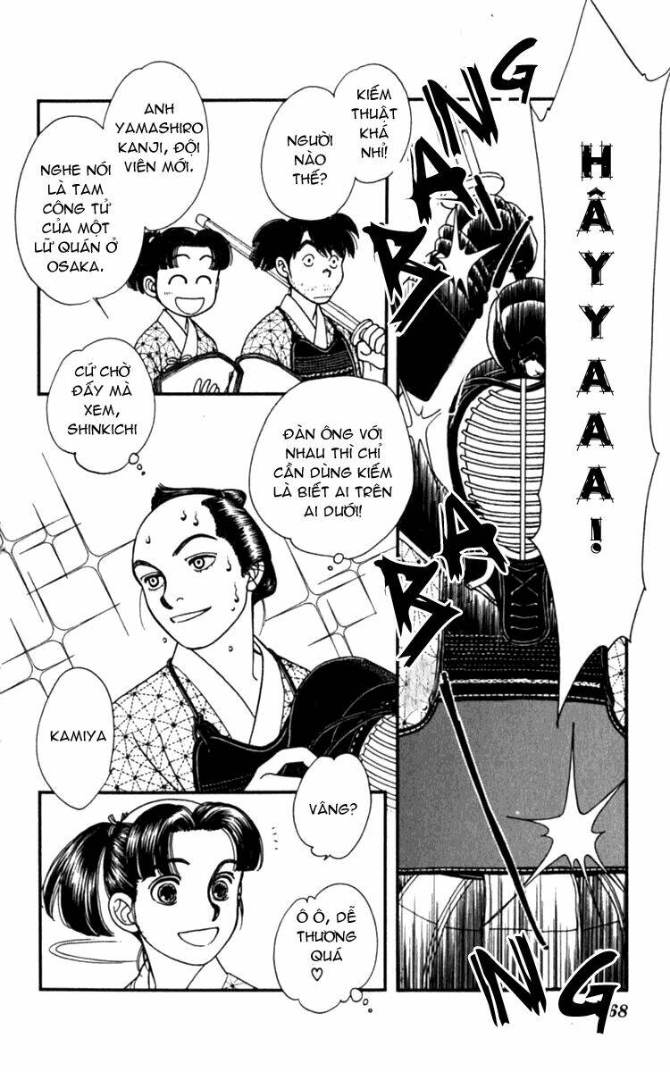 Gió Sáng: Chapter 5