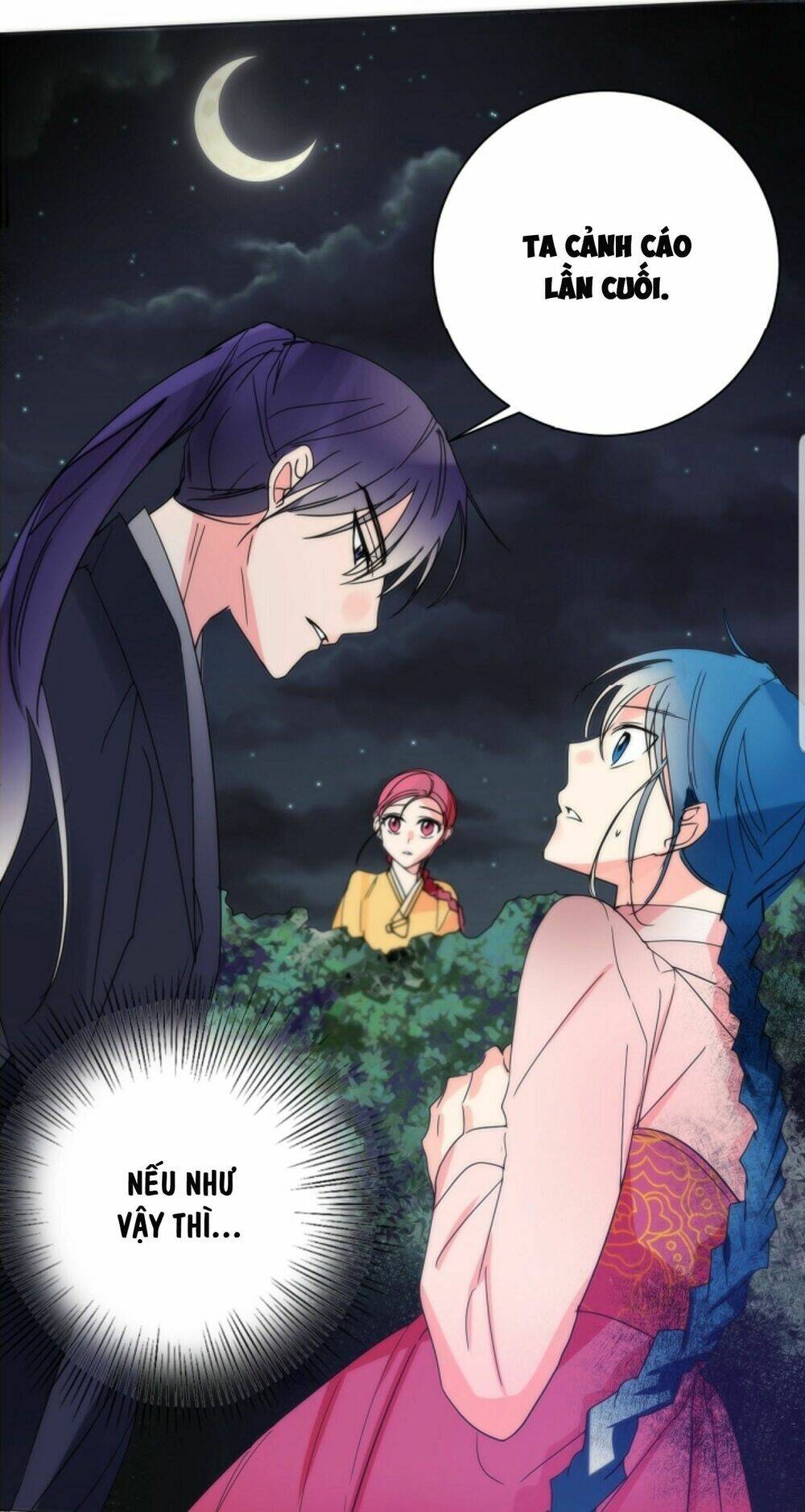 Chae Hong Sa: Chapter 42