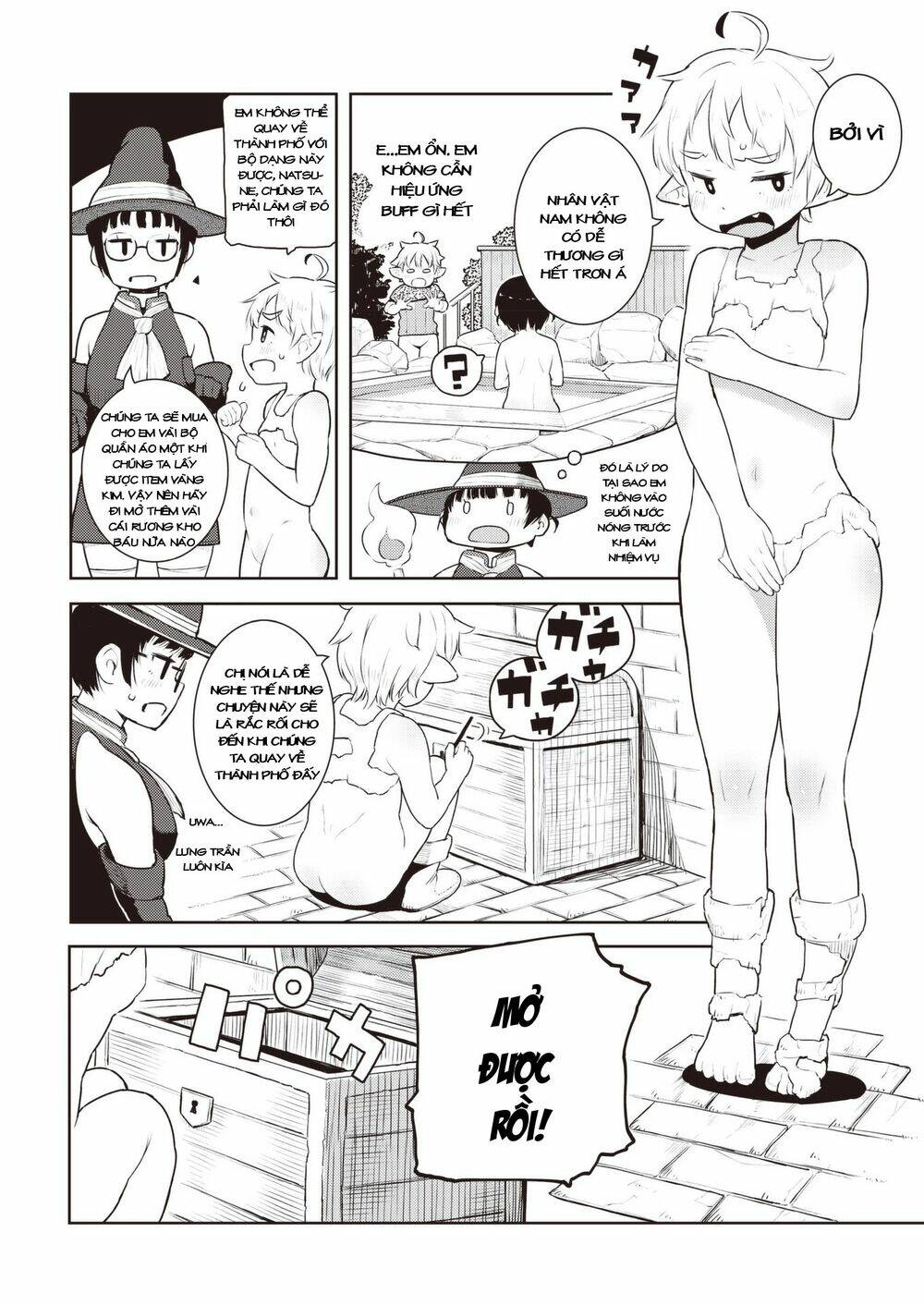 My Mother Is 10 Years Old: Chapter 17