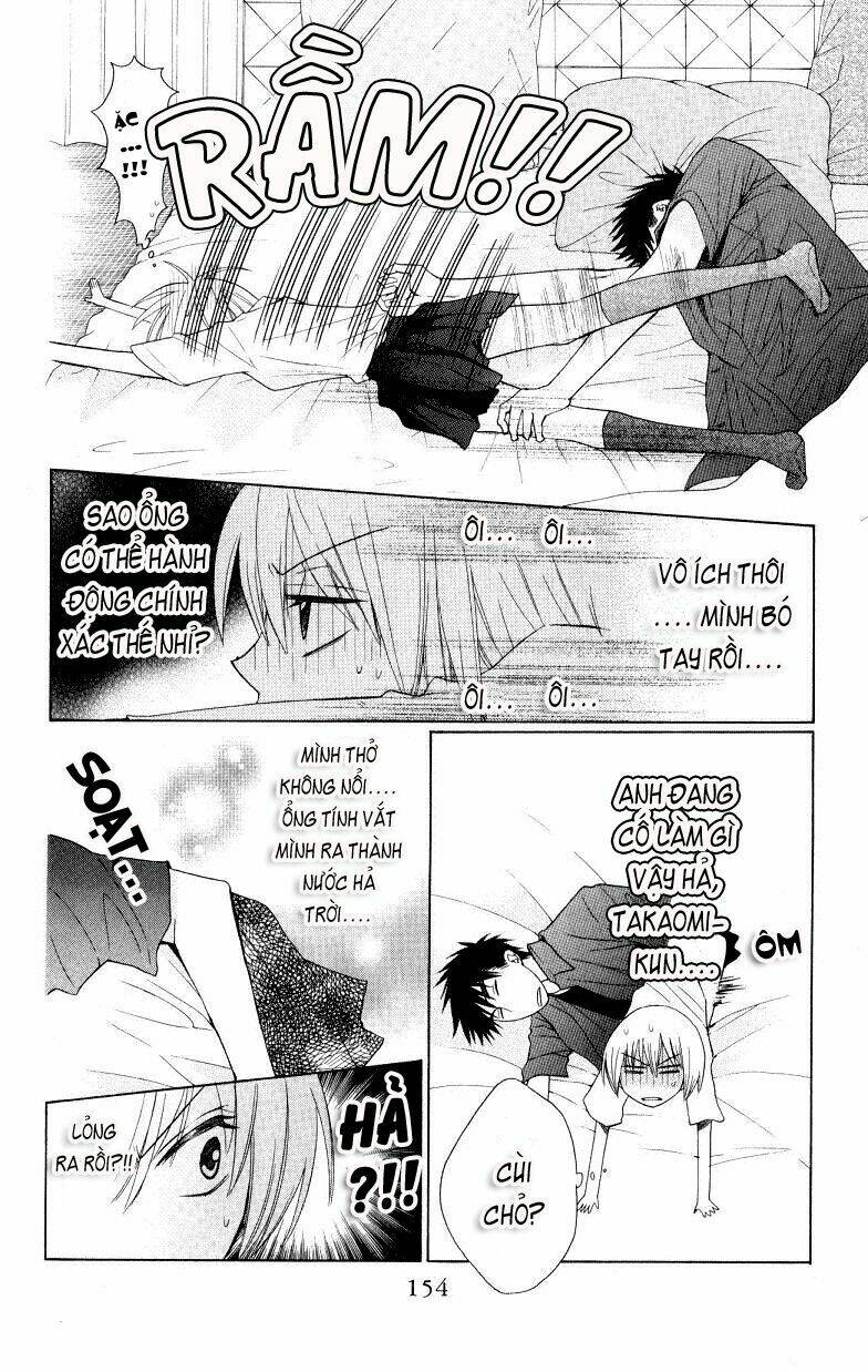 Thầy Giáo Của Tôi: Chapter 16