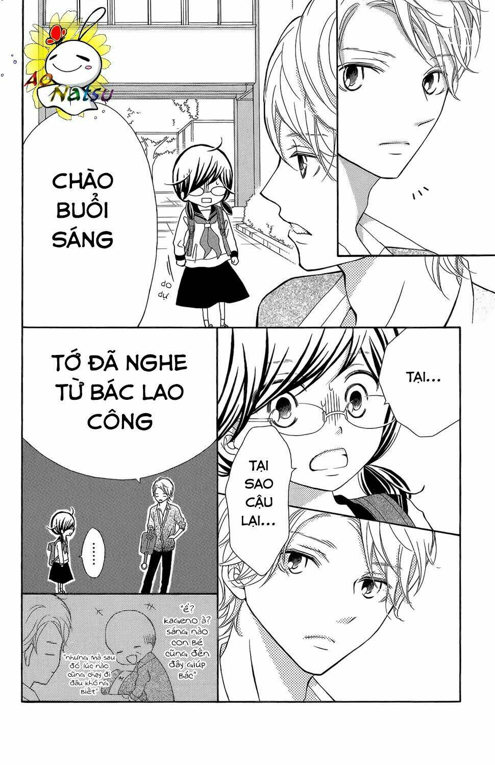 Kageno Datte Seishun Shitai: Chapter 2