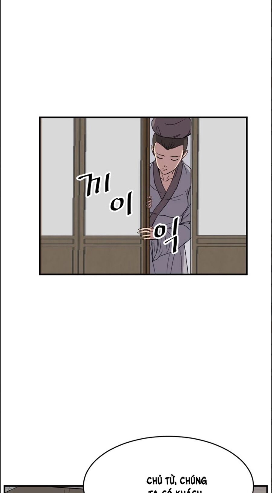 Trọng Sinh, Bất Khả Chiến Bại: Chapter 94