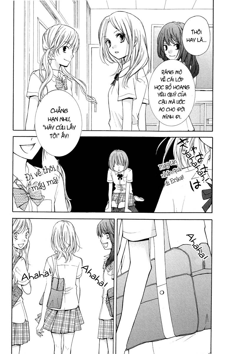 Screaming Lesson!!!: Chapter 23.1