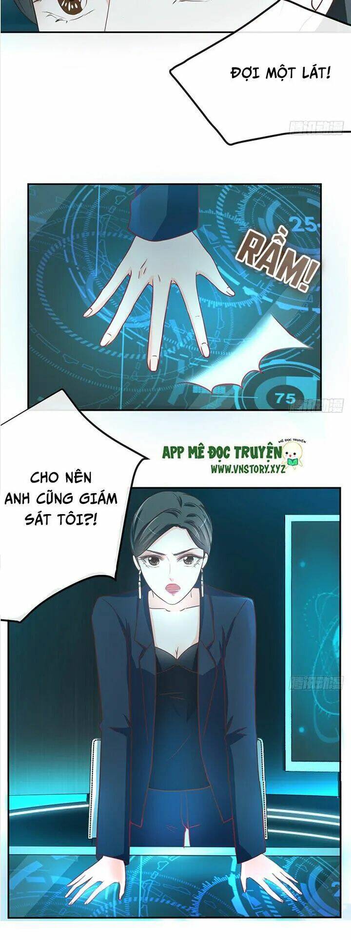 Cẩm Lý Thiếu Nữ Của Tôi: Chapter 26