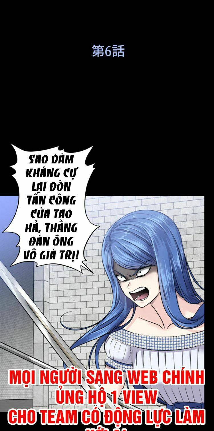 Trò Chơi Của Chúa Thượng: Chapter 6