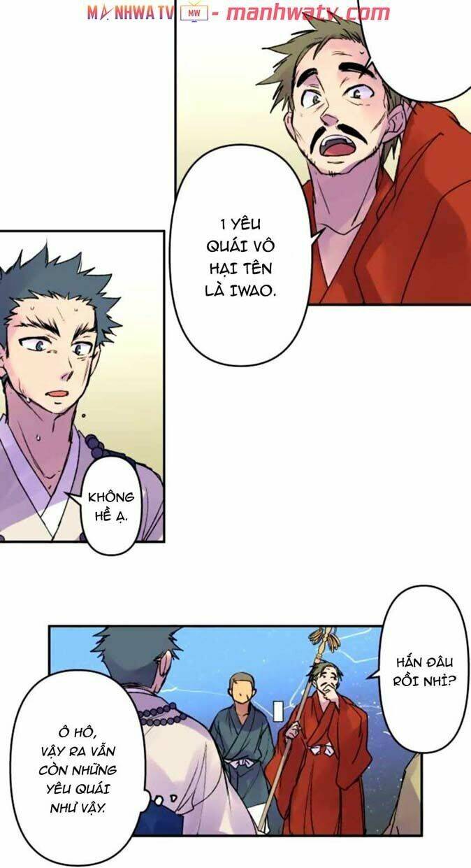 Ake No Tobari: Chapter 123