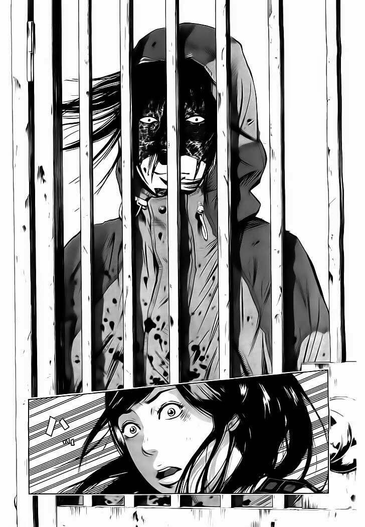 Kamisama, Kisama Wo Koroshitai: Chapter 1.1