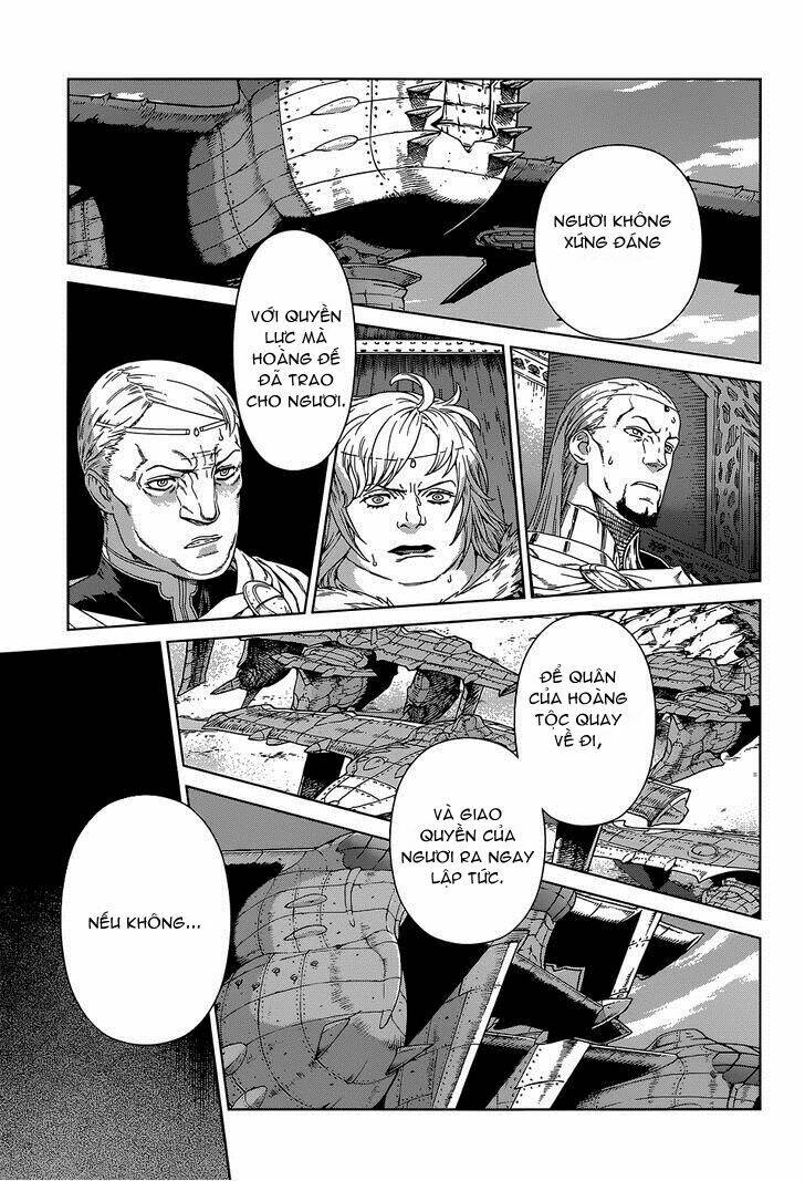 Ubel Blatt: Chapter 108