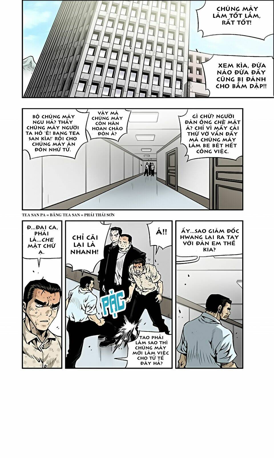 Kid Gang Ii: Chapter 22