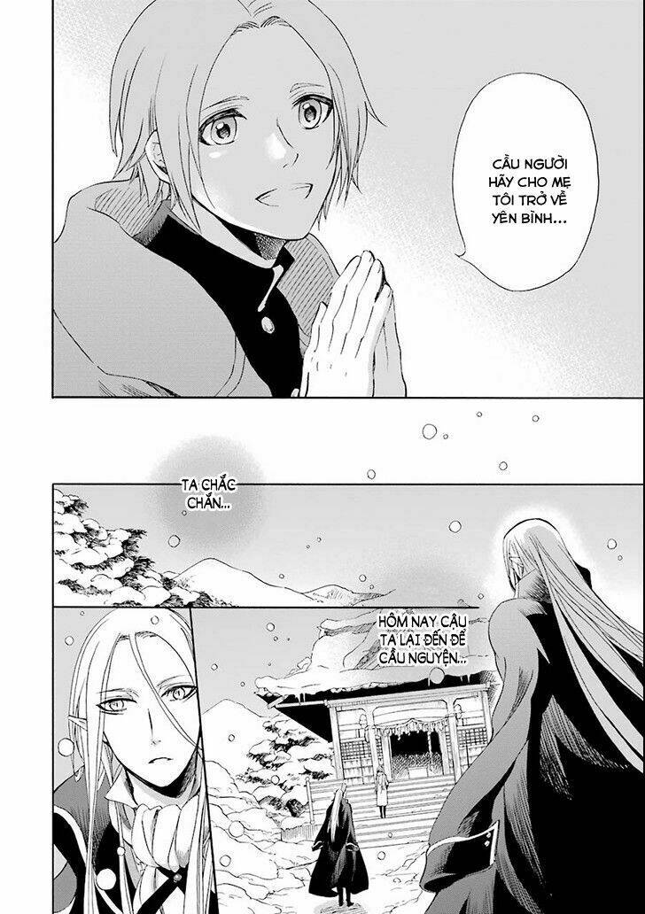 Vị Thần Ma Cà Rồng: Chapter 5