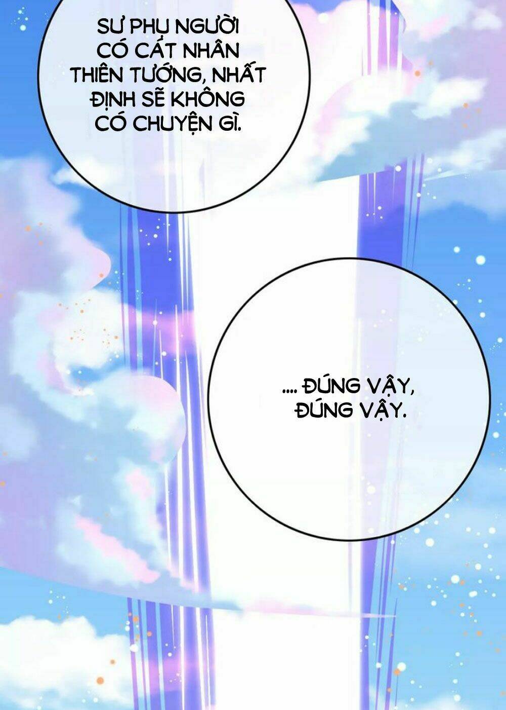 Chọc Nhầm Thượng Thần Băng Lãnh: Chapter 4