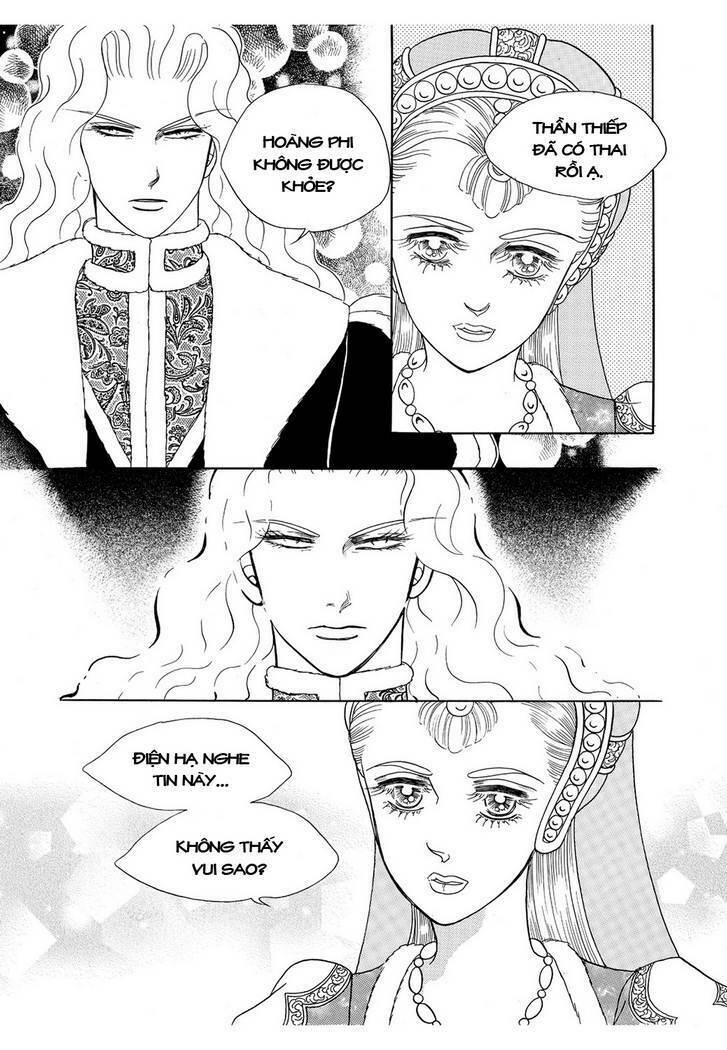Princess Manhwa: Chapter 58