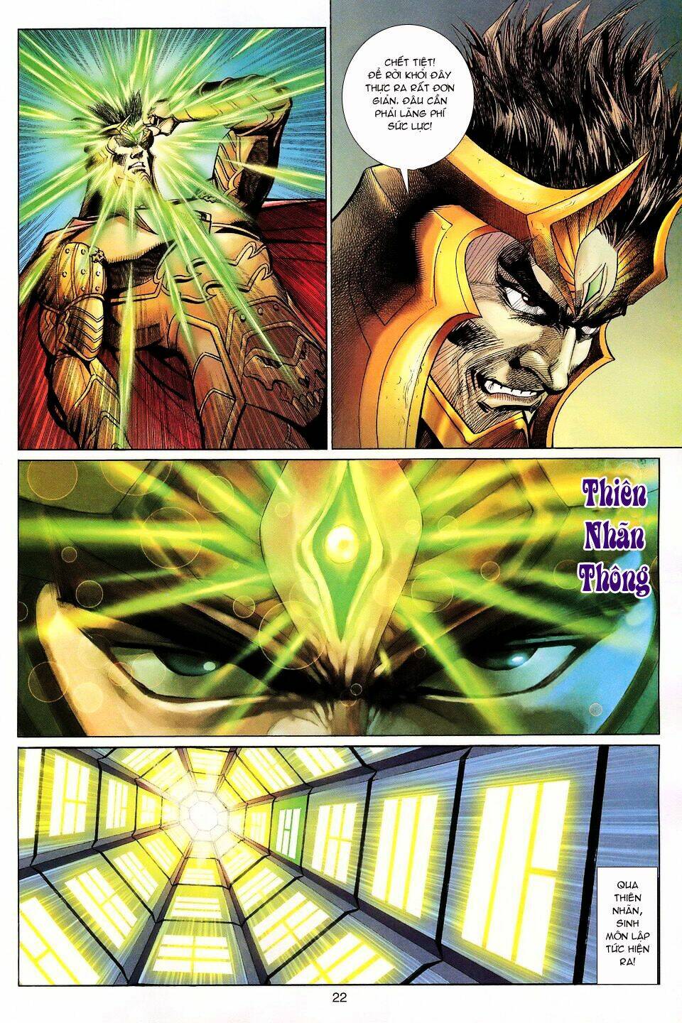 Đại Thánh Vương: Chapter 121